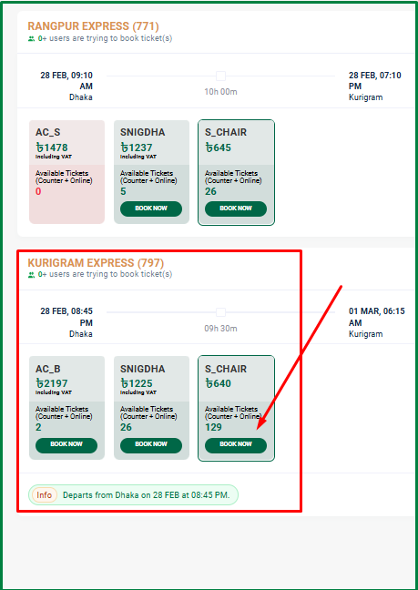 kurigram express train schedule