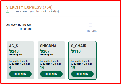 train Ticket
