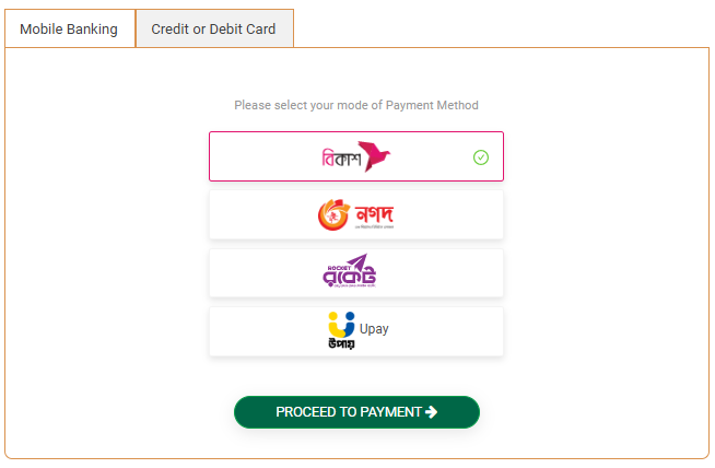 Onlime Train Payment