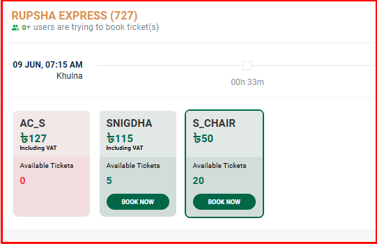 rupsha express train ticket
