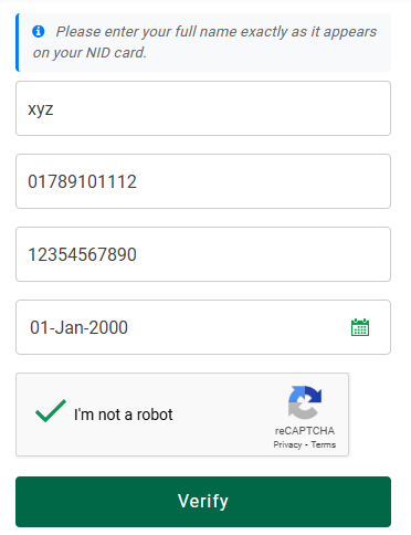 E ticket Registration