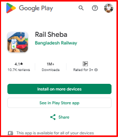 Rail Seba App Download
