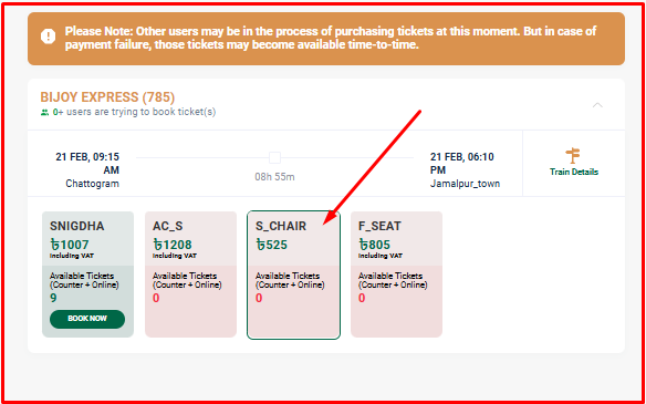 bijoy express train ticket price