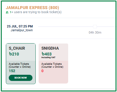 jamalpur express train ticket price