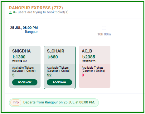 rangpur express train ticket