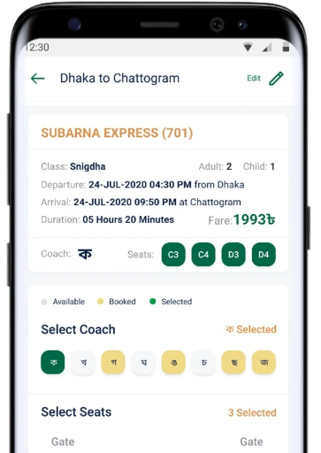 train ticket booking