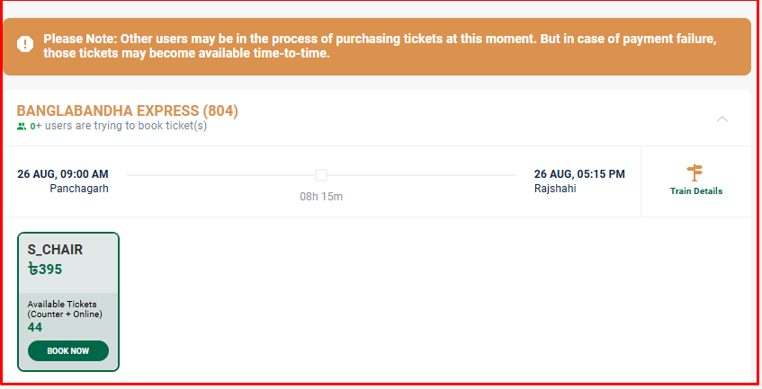 banglabandha express train schedule and ticket