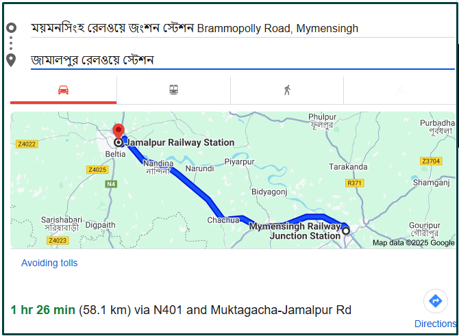 ময়মনসিংহ থেকে জামালপুর কত কিলোমিটার